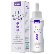 OIX 后庭松弛润滑油女性水溶性人体润滑剂女用按摩油夫妻房事私处免洗润滑液男用同志精油成人情趣性用品 两性后庭型【75ml】