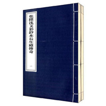 书籍图片