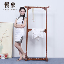慢象红木家具非洲花梨（学名：刺猬紫檀）衣架 实木仿古挂衣架 中式门厅卧室实木衣帽架置物架 长74*宽38*高163cm