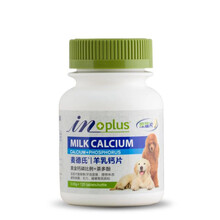 麦德氏 幼犬钙片泰迪金毛狗狗钙片 宠物大中小型犬健骨通用宠物钙美国双效双层羊乳钙片120片