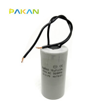 PAKAN  微型水泵 清洗机 抽烟机和单相电机 启动电容CBB60 聚酯丙水泵电容 15UF/450VAC带引线 精度5% 一个