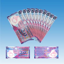 香港回归十周年纪念钞 香港十元塑料公益钞 10元紫色塑料钞 紫色公益钞三联体 十连号