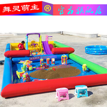 决明子玩具沙池套装 大型充气沙池广场摆摊沙滩玩沙玩具海洋球 充气城堡游乐设施 秋千+滑梯（单拍不发）