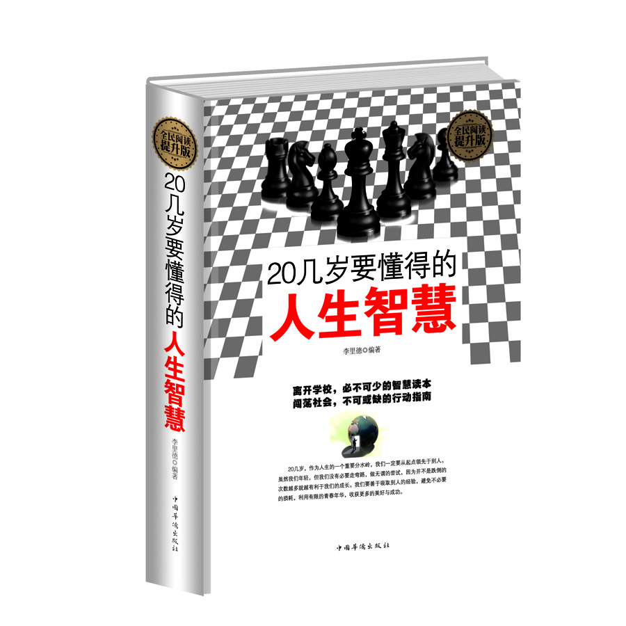 书籍图片