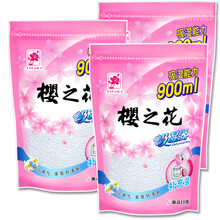 樱之花除湿剂家用室内卧室家具衣柜除湿桶补充包干燥剂鞋柜衣柜除湿防霉吸潮室内除潮吸湿剂防潮剂盒替换装 补充包500g*3袋