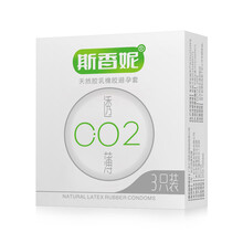 斯香妮 避孕套安全套薄如羽翼3只装 成人情趣性用品