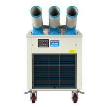 明克斯冬夏 移动式工业冷气机SAC-80B工厂车间空调移动式冷气机岗位工位空调