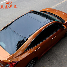 意迈 汽车贴膜 车顶膜亮光黑仿全景天窗改色膜 三层加厚黑顶改装饰车贴纸车顶膜仿全景天窗 现代朗动 名图 新悦动 领动