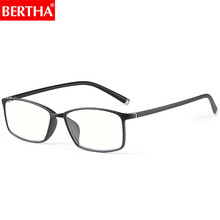 贝尔莎(BERTHA)防蓝光防辐射眼镜男女同款手机电脑游戏平光护目镜0038 砂黑色