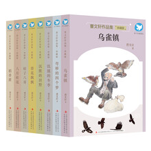 书籍图片