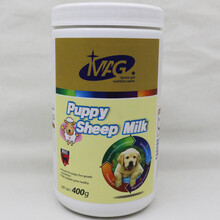 MAG 宠物 羊奶粉400g 金毛 拉布拉多 法斗 柯基 小猫 小狗 喝的 补钙 助发育 加餐 奶粉