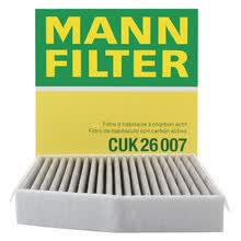 超市	
曼牌(MANNFILTER)活性炭空调滤清器空调滤芯CUK26007适用奔驰GLA200GLA220/B180/B200/CLA英菲尼迪Q30