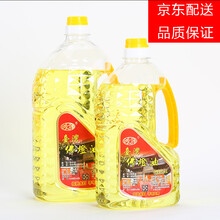 顺源 台湾酥油无烟供佛油纯植物液体酥油佛灯油灯供具佛教用品长明灯过年 黄色 1.6升