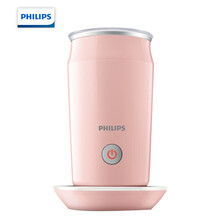 飞利浦（PHILIPS）多功能奶泡机 牛奶加热器  粉色CA6500/31
