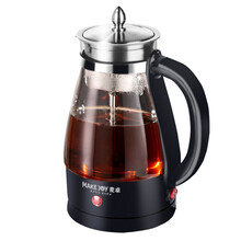 麦卓煮茶器 黑茶煮茶壶蒸汽自动电茶壶泡茶花茶养生壶 电热蒸茶壶 HZJ-ZCQ02 年终特惠整箱装【12台】