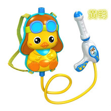2021新款夏天泼水节漂流水枪针筒抽拉式喷滋呲水枪儿童节玩具吸水枪打水仗 黄鸭背包 标准配置