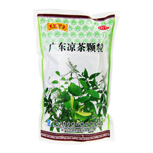 王老吉广东凉茶颗粒冲剂20袋*10g 清热解暑感冒冲剂喉痛下火茶清热解毒广东中药凉茶解暑茶防中暑药 套餐一：3包广东凉茶颗粒