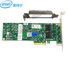 英特尔（Intel）EXPI9404PTL千兆网卡PRO/1000PTL四口服务器台式机工业相机原装 EXPI9404PTL