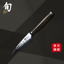 贝印（KAI） kai贝印日本进口 SHUN旬锤纹大马士革钢多功能小刀 水果刀 削皮刀