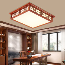 灯诺堡简约中式吸顶灯家用LED客厅卧室餐厅灯中国风实木仿古灯具 正方形45*45cm 24w 单色正白光