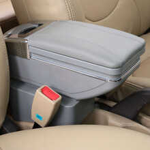 乾图 长安铃木雨燕扶手箱免打孔 灰 旋转款