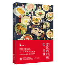 书籍图片