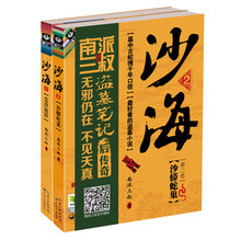 书籍图片