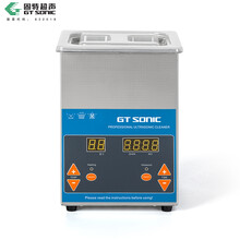 固特超声波清洗机洗眼镜首饰主板五金配件实验室餐具餐具清洗器贝壳小龙清洗机带加热27升可选 VGT-1620QTD (2升）