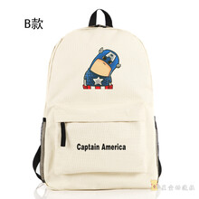 美漫周边书包 美国队长 复仇者联盟双肩包 动漫男女中学生背包 B款 双肩包普通版