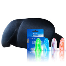 宜家依3D立体遮光透气男女学生睡眠护眼罩+睡觉静音隔音防吵防呼噜学习耳塞（组合套装）