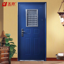 北亦防盗门安全门 BY1014 通风透气 量身定制 升级为C级叶片锁芯