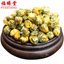 福曦堂胎菊 杭白菊花茶 花草茶 胎菊  150克*1袋