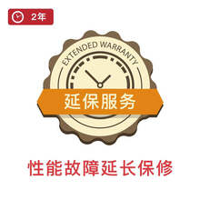 延长保2年 DIY DNPJ070300G