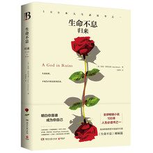 书籍图片