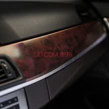 润华年汽车内饰改装贴纸亚光桃木纹中控膜亮面桃木色中控台改色膜汽车饰内改装 雀眼朱红