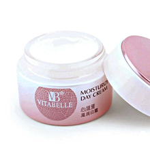 无限1级无极限心维雅滋润套装保湿补水化妆护肤品护理套装洗面奶洁面乳爽肤水肤露日霜晚霜眼霜6件套选 心维雅滋润日霜