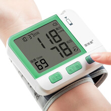 雷德曼血压血糖测量仪家用一体机 手腕式 血压仪家用 高精准语音电子测血压 量血压仪器 血压血糖一体机+25试纸+25针+50酒精棉