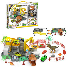 弹射停车场轨道车城市赛车男孩汽车军事模型3-4-5岁7儿童益智玩具玩具礼物 SY9918恐龙研究中心(配7恐龙2模型车)