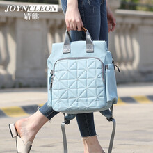 婧麒妈咪包双肩包多功能大容量外出时尚妈妈包母婴包宝妈婴儿背包奶粉包 蓝色