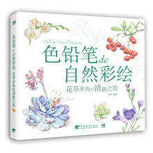 书籍图片