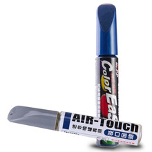 易彩 汽车补漆笔漆面轻度划痕刮痕修复神器 车漆修补 点漆笔套装 奥迪 A4L Q5 A3 幻影黑 汽车用品 定制