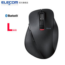 宜丽客（ELECOM） 无线鼠标 蓝牙鼠标iPad日本设计人体工程学无线鼠标 蓝牙鼠标  L 黑色
