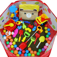 儿童玩具决明子玩具沙池套装沙滩玩具沙池玩具套装宝宝玩具沙子玩具套装海洋球池工具球池建雄 小殿下1.5米池10斤套装（送礼物）