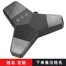 WOSR手机u盘苹果iPhone/iPad华为Type-C安卓高速优盘定制刻字加密电脑两用通用 黑色丨定制专拍丨联系客服 64G