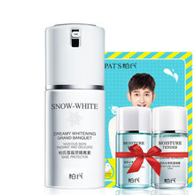 柏氏（PAT'S） 雪晶灵隔离素补水保湿润色修颜隐形隔离遮瑕毛孔亮肤隔离霜妆前乳