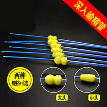 牧多多 猪用一次性深部输精管瓶 深度入子宫输精管延长管 母猪人工授精管100套 带锁小头输精管（100套） 无输精瓶