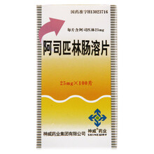 SHINEWAY/神威 阿司匹林肠溶片 25mg*100片/盒 心绞痛 心肌梗死 一过性脑缺血 1盒装