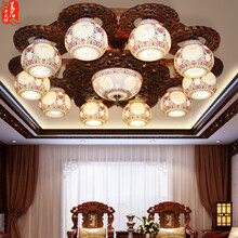 菡萏中式吸顶灯实木艺圆形复古典创意大气客厅陶瓷灯景德镇LED温馨卧室餐厅书房灯中国风酒店别墅中式灯具 实木+镂空灯罩(10+1A)