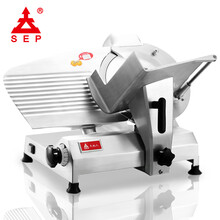 天地人 切肉机商用绞肉机切片机刨肉机台式全自动切牛羊肉卷机 10寸半自动SS-M2000