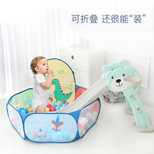 BabyGo可折叠宝宝海洋球池儿童帐篷游戏池婴儿童彩色球小投手球池 魔法城堡球池+100个海洋球(颜色随机)